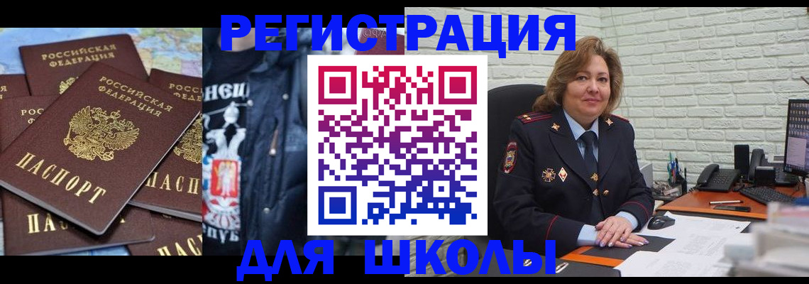 пропишу в квартире в Вичуге